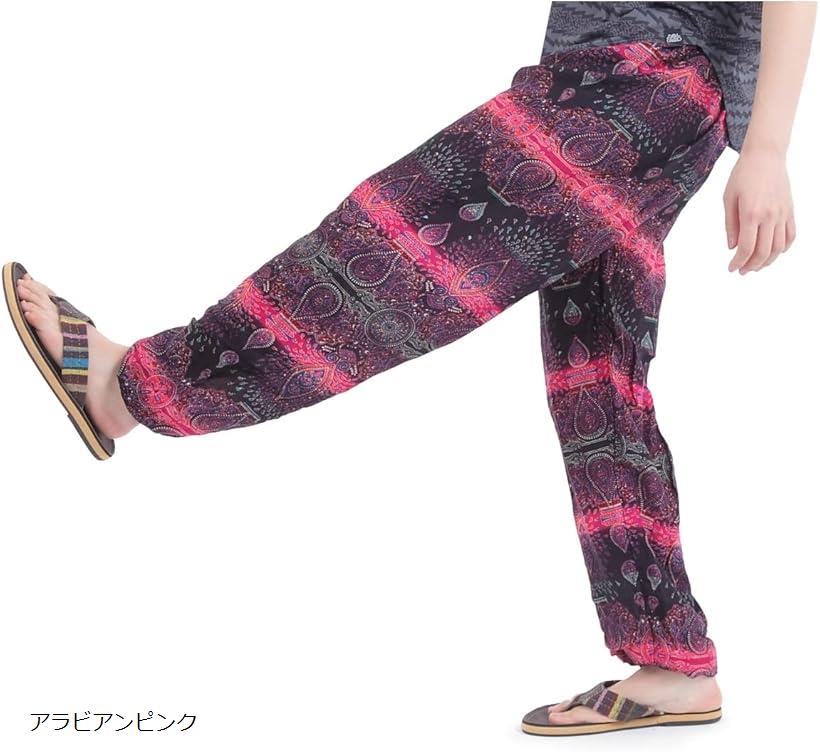 OKI オキ アジアンパンツ サルエルパンツ アラジンパンツ メンズ レディース ユニセックス エスニック ロングパンツ(アラビアンピンク, Free Size)