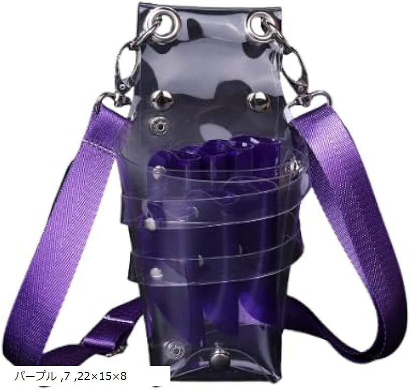 美容師 シザーケース クリア 透明 シザーバッグ トリマー フローリスト 7丁 軽量 肩掛け 腰掛け スケルトン (パープル, 22x15x8)