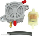 【楽天ランキング1位入賞】morytrade 燃料ポンプ 燃料フィルター ホース セット AF35 ホンダ ライブディオ ZX(ホンダスクーター用)
