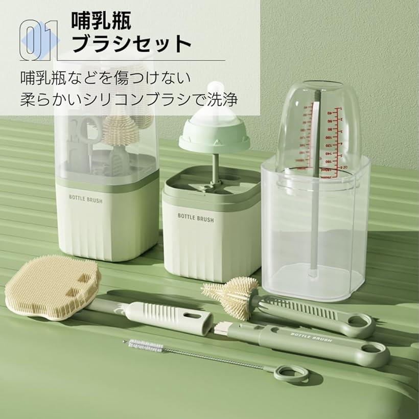 哺乳瓶ブラシ トラベルボトル シリコンボトル 洗浄 乾燥スタンド お手入れ簡単(オレンジ, タイプB) 2