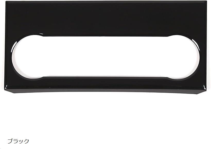 互換品 ランドローバーレンジローバーヴォーグ2023年 エアコン調整パネル 装飾ステッカーカバー エアコンモードパネル コンソールテッカー トリムストリップ 中央制御エアコンノブパネルカバー カー用品 内装パーツ ABS製(ブラック)