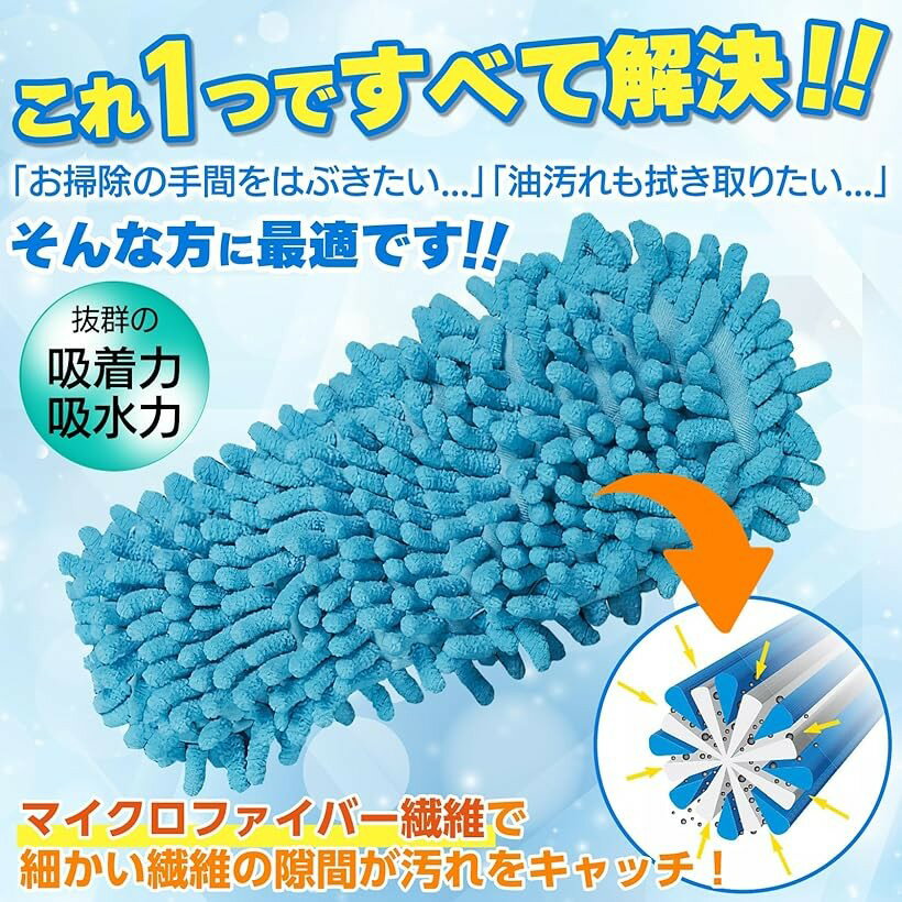 モップスリッパ おそうじ 掃除スリッパ 洗える 履くだけ床掃除 (ブラウンL, 28.0 cm)