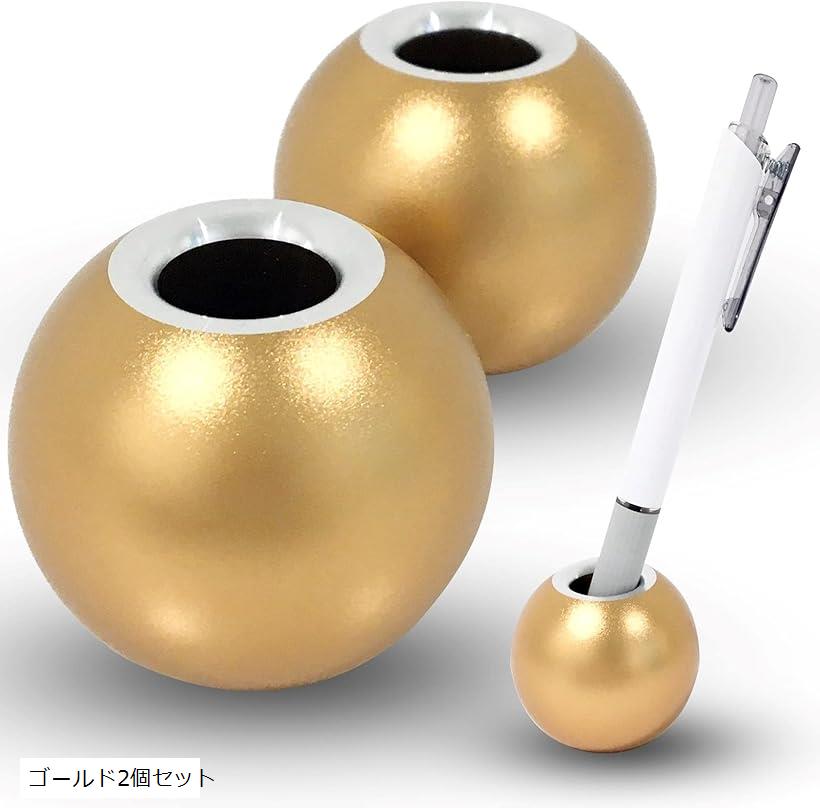 ゴールドペン立て 楽天市場】ペンスタンド ゴールドの通販