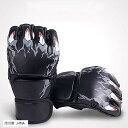 総合格闘技 ボクシング オープンフィンガー グローブ パンチンググローブ ハーフフィンガー サバゲ― 虎爪 黒(虎爪黒, MMA)