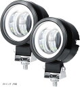 互換品h&b LED 作業灯 ワーク ライト イカリング 付き 20w 72mm 6000K 丸型 2P(白リング, 円型)