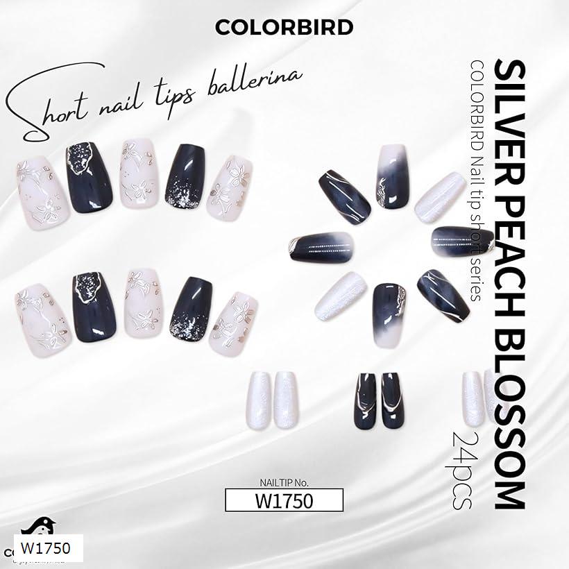 ネイルチップ ショート 24枚 青 付け爪 短め 可愛い バレリーナ W1750 (青, ショート)