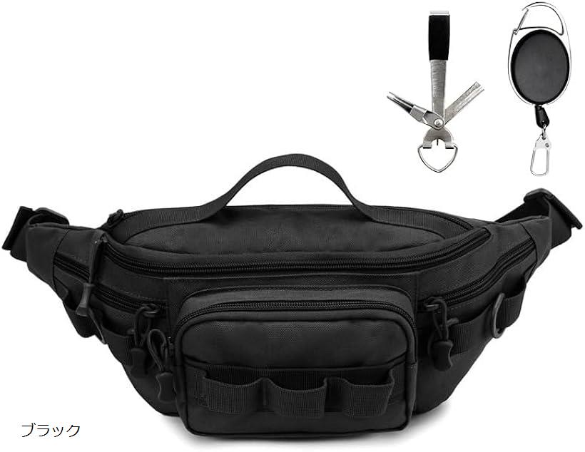 釣りバッグ フィッシングバッグ ヒップバッグ ショルダーバッグ タックルバッグ 2WAY ピンオンリール ラインカッター 付き 登山 サバゲー 多機能 黒(ブラック, 幅39cm、高さ15cm、奥行8cm)