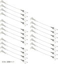 ピクチャーレール ワイヤーロープ 絵画 壁掛け 金具(シルバー 20個セット, 0.5m)