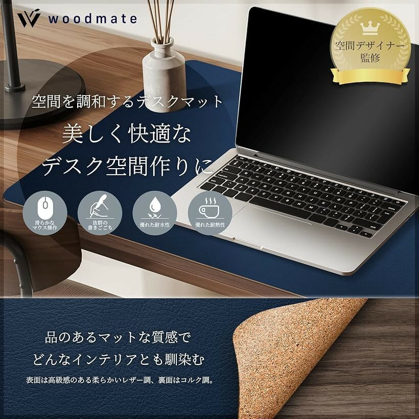【楽天ランキング1位入賞】空間を調和するデスク...の紹介画像2