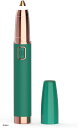 眉毛シェーバー レディースシェーバー 女性用シェーバー 電動シェーバー USB充電式(Green)