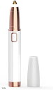 眉毛シェーバー レディースシェーバー 女性用シェーバー 電動シェーバー USB充電式(White)