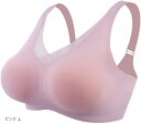 ブラジャー 乳がんパッド専用ブラ レディース ピンクL(ピンク, L)