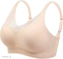 ブラジャー 乳がんパッド専用ブラ レディース ベージュL(ベージュ, L)