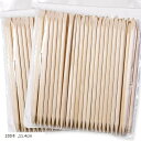 ウッドスティック ネイル 甘皮処理 プッシャー(200本, 11.4cm)