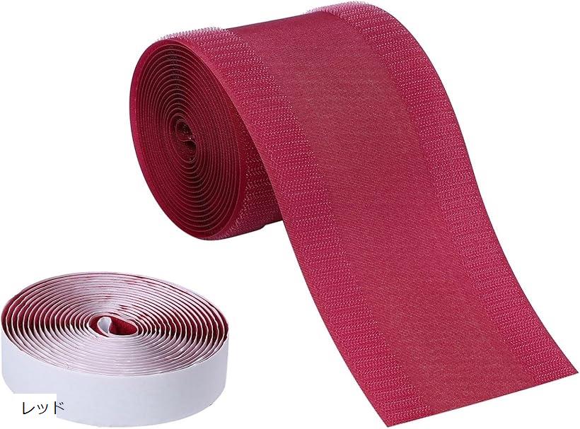 配線 カバー ケーブル コード 隠し 延長 モール 車 テープ 絨毯 オフィス lan 固定 電源 整理 フロア フローリング レッド (レッド)(2.0)
