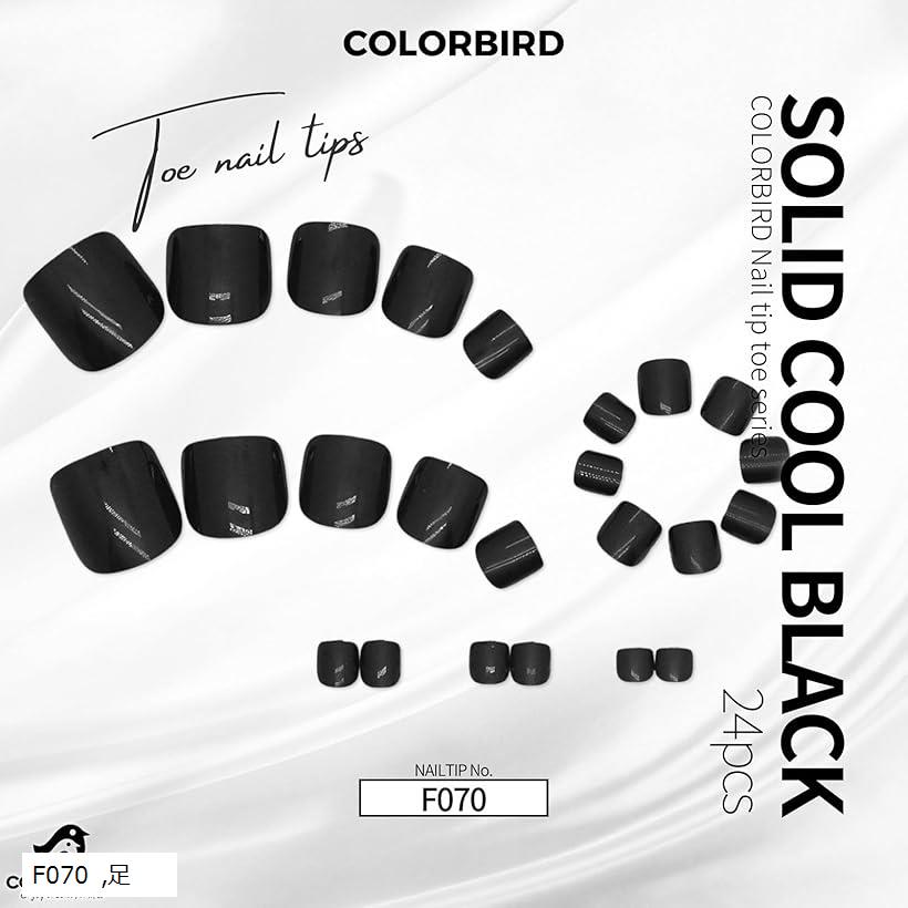 フットネイルチップ 足 24枚 黒 付け爪 可愛い F070 (F070, 足)
