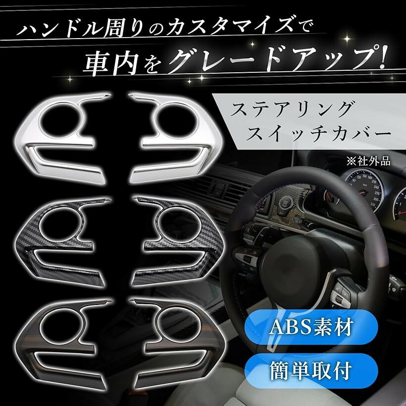 ���ƥ���󥰥����å����С� �ϥꥢ�� 80�� �������� ���ݡ��� ���饦�� ����� �ѥͥ� ���������꡼ ���� ����С� (�ޥåȥ���С�)