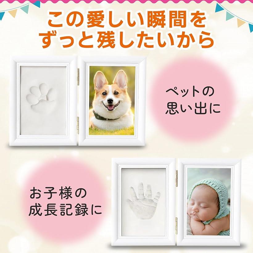 �ڳ�ŷ��󥭥�1�����ޡۥ��ꥢ�� �ե��ȥե졼�� ­�� ��� Ǵ�� ��15.5cm ��23cm ������ �̿�Ω�� ���� �� ǭ �Ҷ� ������ ��Ͽ �ԥ� (�ԥ�)