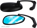 バイク ミラー ショート 正ネジ バック 丸 クラシック レトロ カスタム 10mm 左右 セット 汎用(ブラック, スクエア)