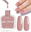 マニキュア 速乾ネイルポリッシュ 剥がれるネイル グレイズイマニキュア 水性ネイル 大容量15mL ッシュヌード グリッター(ヌードグリッター)