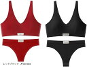 スポーツブラ 上下 セット 2枚 フリーサイズ セクシー Tバック 赤 ホックあり F(レッドブラック, Free Size)