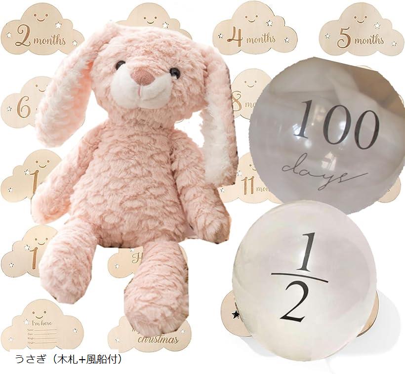 ���ƥ��å��� �ե������ȥȥ� ���� �ϡ��եС����ǡ� 100���ˤ� �ޥ��٥ӡ��ꥹ�� �̤������ £��ʪ ���ե� �л��ˤ� (���������ڻ�+�����ա�)