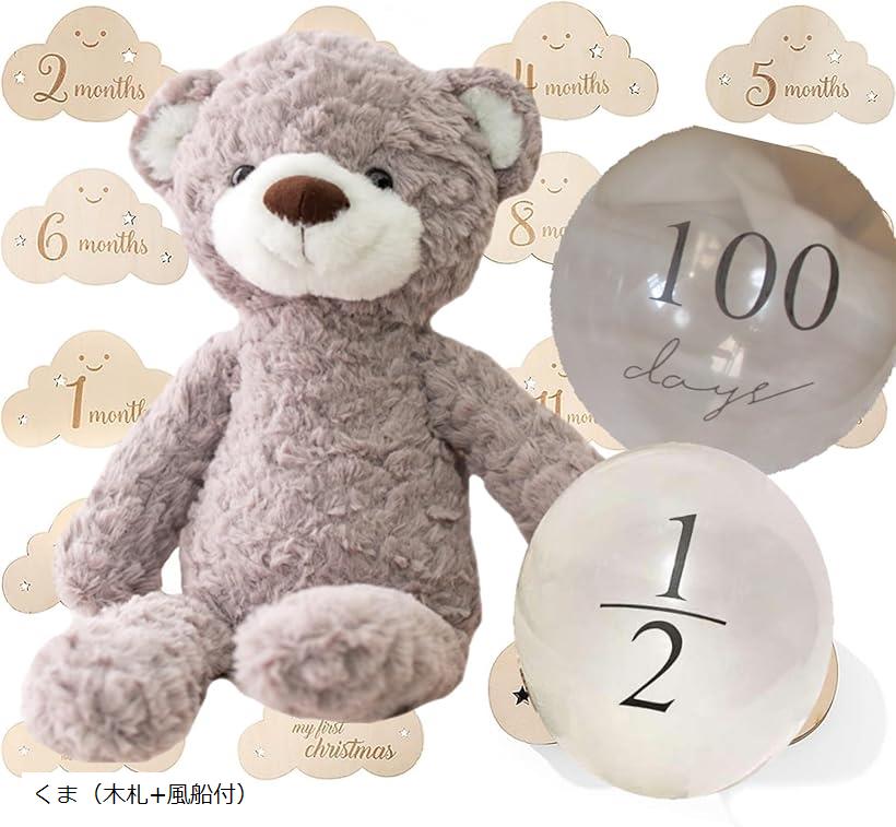 ���ƥ��å��� �ե������ȥȥ� ���� �ϡ��եС����ǡ� 100���ˤ� �ޥ��٥ӡ��ꥹ�� �̤������ £��ʪ ���ե� �л��ˤ� (���ޡ��ڻ�+�����ա�)