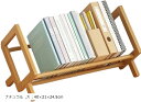本棚 卓上 ブックスタンド CDラック デスク上置棚 マガジンラック 竹製(ナチュラル, 大:40x21x24.5cm)