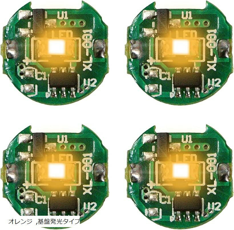 バリエーションコード : 2bup5sj3fv商品コード2bu1w0dtnc商品名小型 LED ライト 4個セット マグネット式スイッチ ワイヤレス プラモデル フィギュア ガンプラ ジオラマ ミニ 電飾ブランドにしはやカラーオレンジサイズ等基盤点灯型商品仕様 ： サイズ: 直径 約1.1cm、厚み 約0.4cm、 レッド、ピンク、グリーン、ブルー、イエロー、アイスブルー、ホワイト、オレンジの8色　セット内容: 同色のLEDライト 4個セット　スイッチ方式: マグネット磁気スイッチ（磁石を近づけることでON/OFF切り替え）　使用電池: ボタン電池 CR927（別売り）超小型 ： 模型やプラモデルの電飾に最適な超小型LEDライトです。プラモデルを簡単にアップグレードしたり誕生日会・クリスマス・ハロウィン装飾でも、お楽しみいただける事間違いなし。。マグネットスイッチ ： 磁石を近づけるだけでLEDのON/OFFが切り替えられるマグネットスイッチを搭載。iPhone 12シリーズ（2020年発売以降）からのスマートフォンでも対応可能ですフィギュア・模型・ジオラマ・ミニカーなど様々な立体物の電飾パーツに。磁石を近づけるだけで点灯・消灯できるスマート仕様。配線やスイッチ不要で手軽に使える便利なLEDライトです「ご注意」 マグネットとボタン電池（CR927サイズ）は付属しておりませんので、別途ご用意ください。「CR927ボタン電池式」配線不要のボタン電池駆動で、見た目を損なわずに設置可能。交換も簡単で、扱いやすさと実用性を両立しています※ 他ネットショップでも併売しているため、ご注文後に在庫切れとなる場合があります。予めご了承ください。※ 品薄または希少等の理由により、参考価格よりも高い価格で販売されている場合があります。ご注文の際には必ず販売価格をご確認ください。※ 沖縄県、離島または一部地域の場合、別途送料の負担をお願いする場合があります。予めご了承ください。※ お使いのモニタにより写真の色が実際の商品の色と異なる場合や、イメージに差異が生じることがあります。予めご了承ください。※ 商品の詳細（カラー・数量・サイズ 等）については、ページ内の商品説明をご確認のうえ、ご注文ください。※ モバイル版・スマホ版ページでは、お使いの端末によっては一部の情報が表示されないことがあります。すべての記載情報をご確認するには、PC版ページをご覧ください。