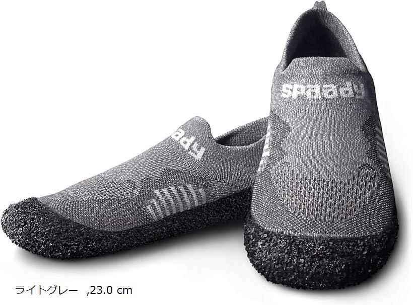 折りたたみシューズ コンパクト ベアフット ジム マリンシューズ シューズソックス 携帯 水陸両用 屋内OK(ライトグレー, 23.0 cm)
