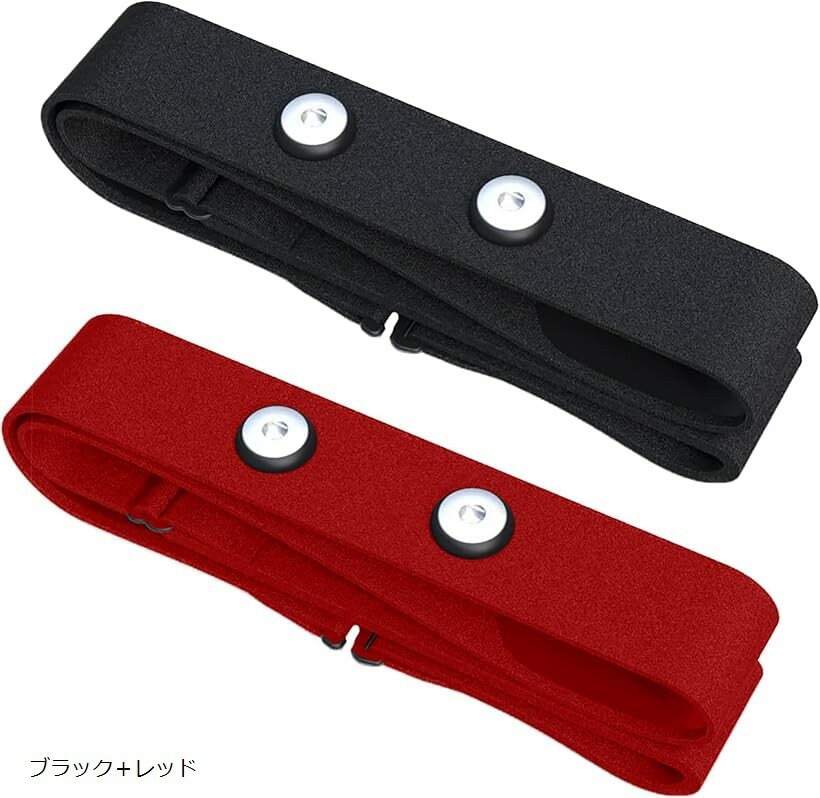 ハートレートベルト 心拍センサー交換用チェスト・ストラップ Wahoo Polar Garmin Orangetheory 対応 ..