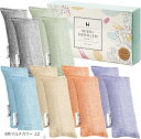 お掃除・収納のプロが推薦 靴 消臭 除湿 竹炭 消臭剤 下駄箱消臭 繰り返し使える(6色マルチカラー, x 12)