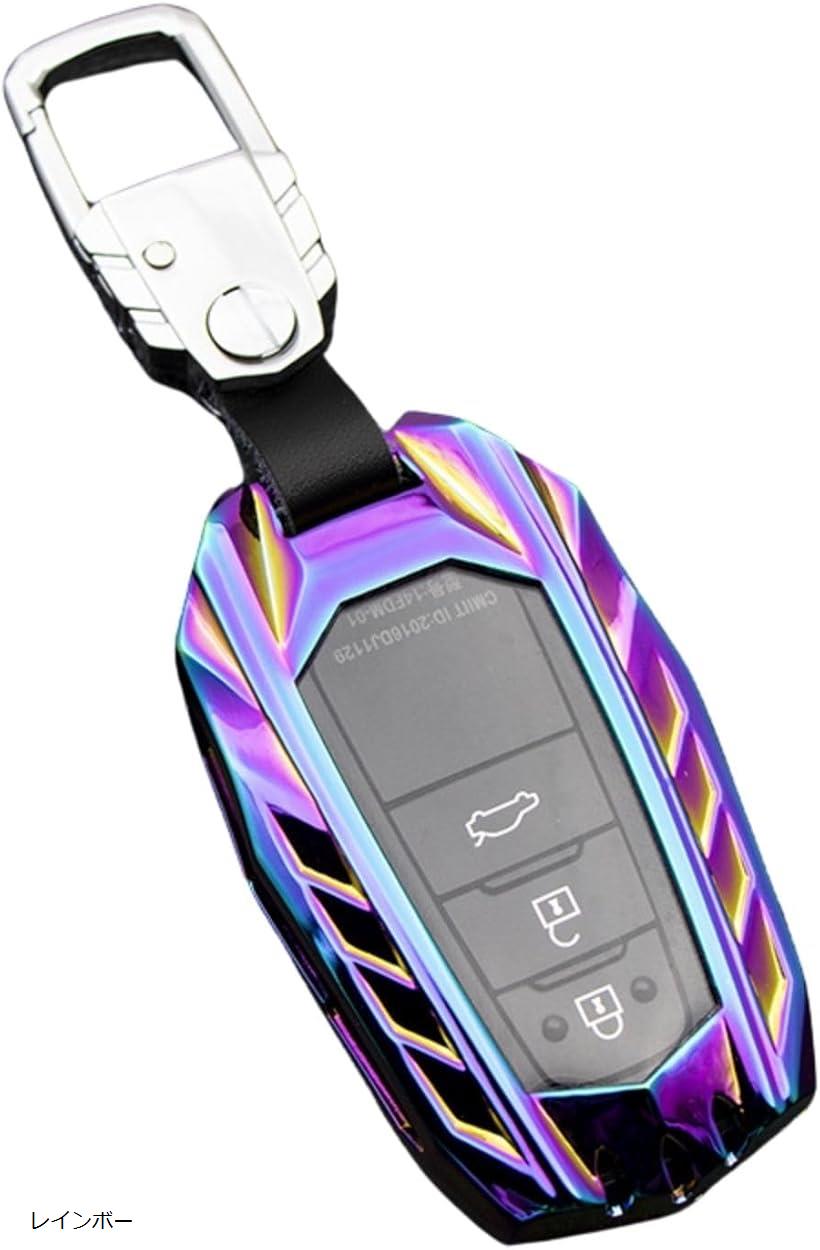 スマートキーケース トヨタ 耐衝撃亜鉛合金製 レザー内張り 窓付き キーカバー プリウス クラウン レインボー (レインボー)