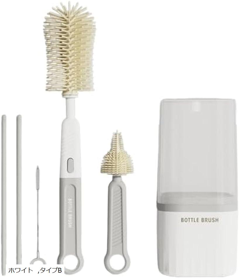【楽天ランキング1位入賞】哺乳瓶ブラシ トラベルボトル シリコンボトル 洗浄 乾燥スタンド お手入れ簡..