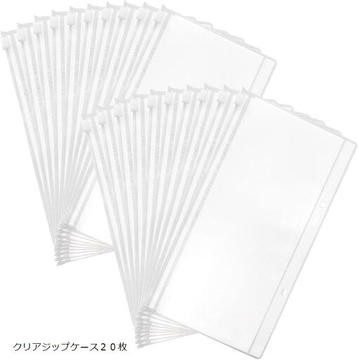 リフィル 家計管理ポーチ パスポートケース 2穴 お金管理 PVC(クリア) リフィル 家計管理ポーチ パスポートケース 2穴 お金管理 PVC(クリア)