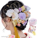 髪飾り 成人式 和装 花 結婚式 卒業式 振袖 袴 胡蝶蘭 金箔シート 持ち運び BOX付(ライラックxピンク)