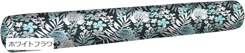 プールフロート カップル用浮袋 2人用浮袋 ロングフロート 浮輪 長い棒状 SNS映え 日光浴 ビーチ 海 快適 (ホワイトフラワー)