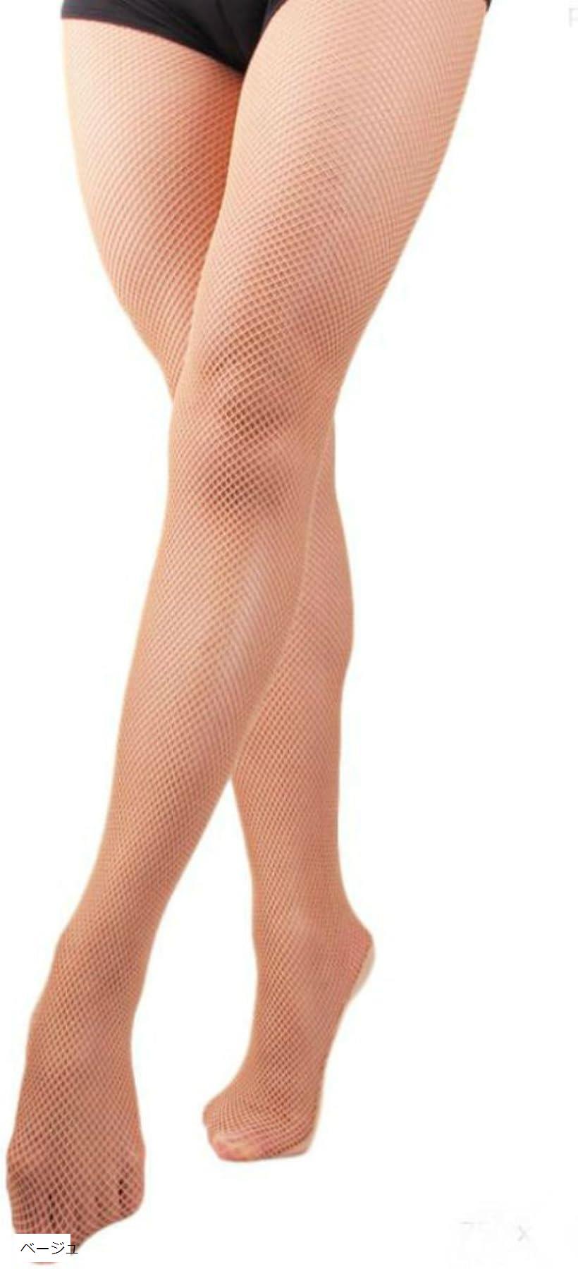社交ダンス 用 網タイツ 2足セット クロッチ布付き ストレッチ ベージュ (ベージュ)