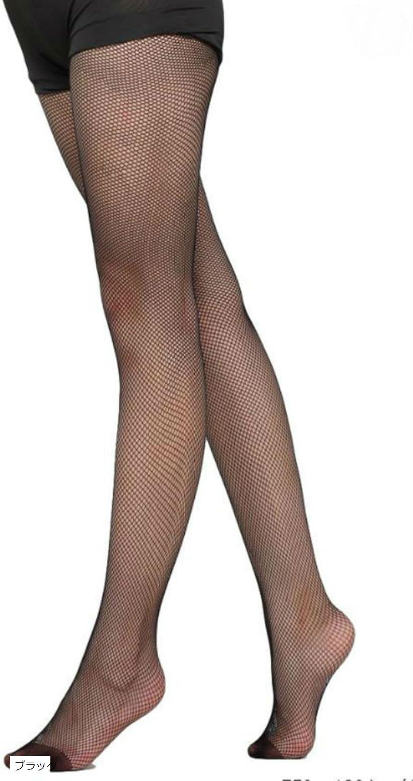 社交ダンス 用 網タイツ 2足セット クロッチ布付き ストレッチ ブラック (ブラック)