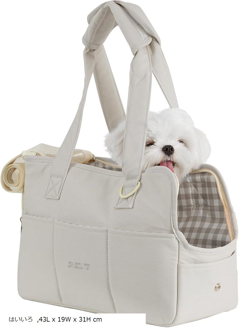 ペット キャリーバッグ 軽い お出かけ 犬バッグ 猫バッグ ウサギバッグ 純綿 布バッグ 通気性 折りたたみ 旅行 災害避難 (はいいろ, 43L x 19W x 31H cm)