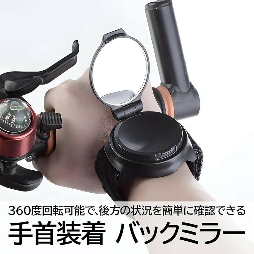 【楽天ランキング1位入賞】自転車 バックミラー...の紹介画像3