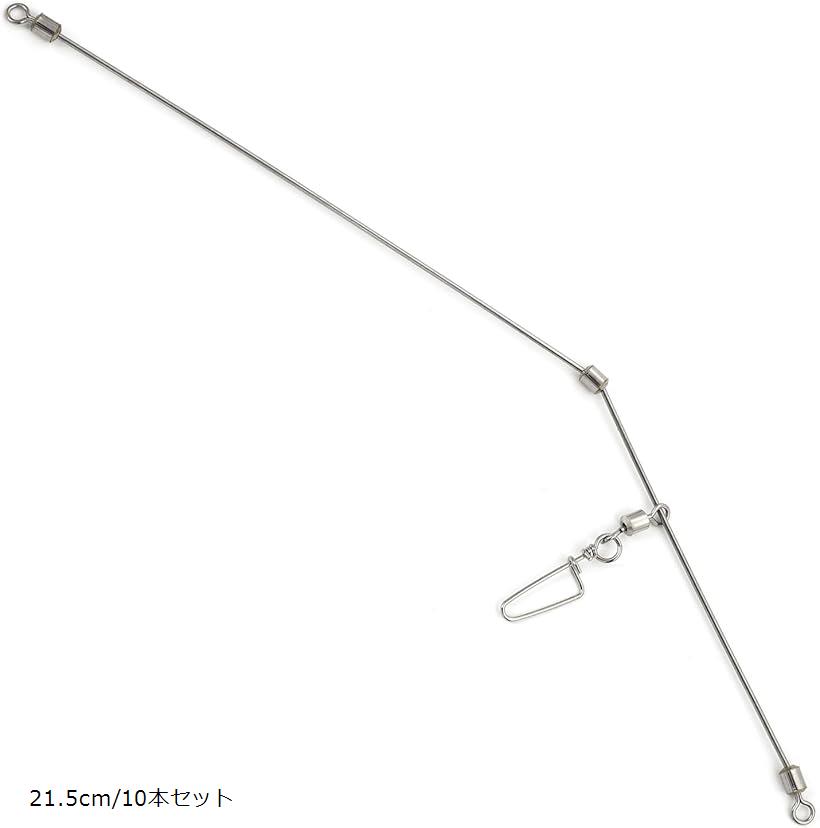 遊動 天秤 キス カレイ 石鯛 フリー天秤 ストレート スイベル 投げ釣り カゴ釣り(シルバー, 21.5cm)