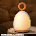 授乳ライト ホワイトノイズマシン 寝かしつけ 赤ちゃん - 無段階調光 8種の癒し音 タイマー付き(オレンジ(8曲の癒し音・無段階調光・バッテリ)
