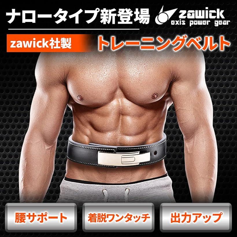 �ȥ졼�˥󥰥٥�� �ʥ���STYLE �֥�å����ࡼ�� (�֥�å����ࡼ��, S)