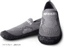 折りたたみシューズ コンパクト ベアフット ジム マリンシューズ シューズソックス 携帯 水陸両用 屋内OK(ライトグレー, 28.0 cm)