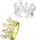 【楽天ランキング1位入賞】ティアラ 王冠 プリンセス 2個セット 子供 おもちゃ tiara ヘアアクセサリー ゴールドxシルバー(ゴールド/シルバー)
