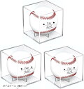 サインボールケース 3個セット 野球ボールケース ホームランボールケース 劣化、変色を防止する UVカット付き アクリル コレクションケース 大切な記念ボールや...