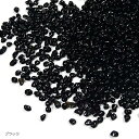 水槽 砂利 アクアリウム 底砂 飾り石 ガラス砂 約500g(ブラック)