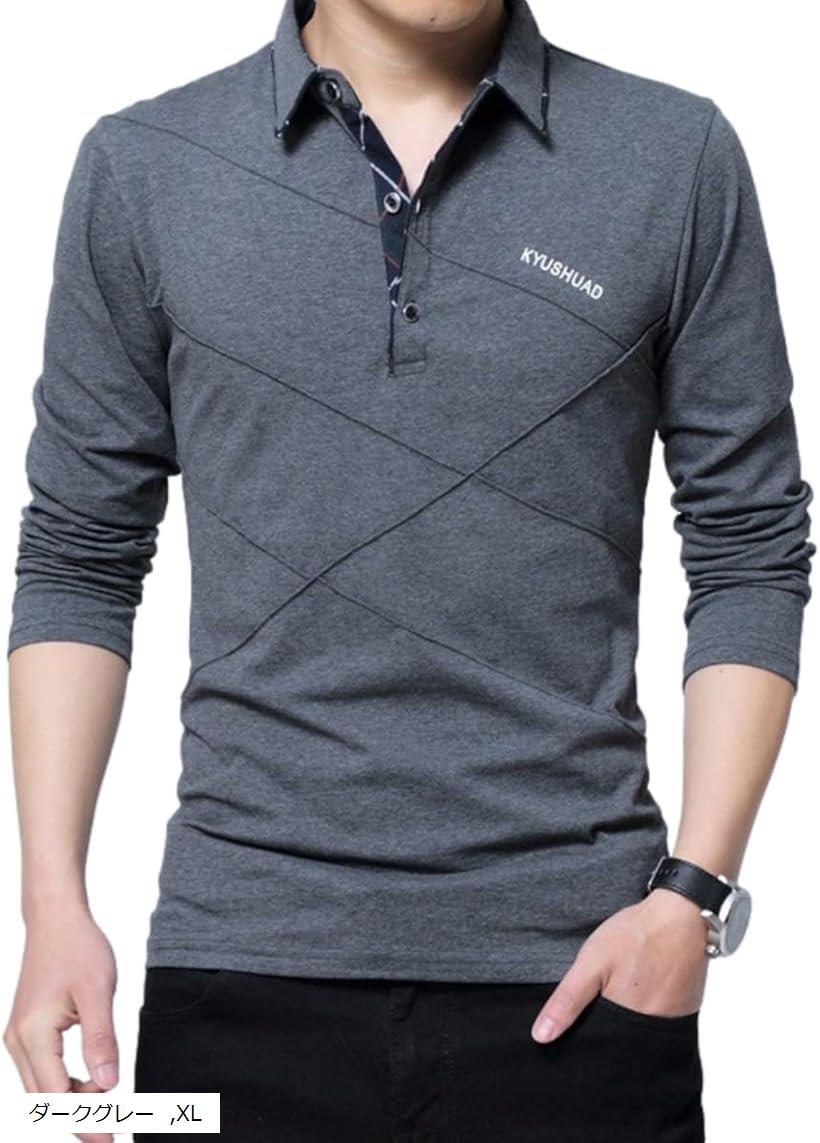 �ݥ������ ��� Ĺµ ���դ� �ȥåץ� ������� ��� ̵�� �ӥ��ͥ� �����奢�� ����ե����� �礭�������� �忴�� ��Ŭ (���������졼, XL)