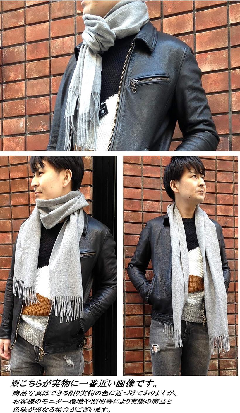 ウール100％ 温かいベーシックなマフラー 165cmx31cm ライトグレー (ライトグレー, Free Size)